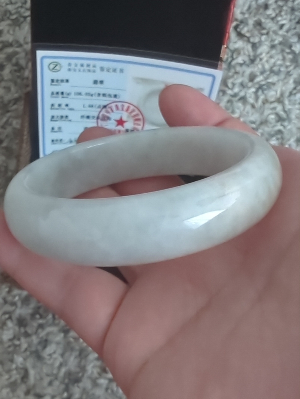 Jadeite Jade/Stone with Certification Card
